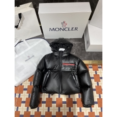 Prada Down Jackets